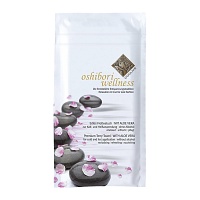 OSHIBORI Wellness d.fernöstl.Entspann.Tra.Tuch