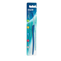 ORAL B Interdentalbürsten Professional Kit 5 - 1Stk - Interdentalbürsten