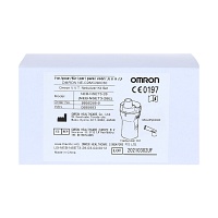 OMRON Vernebler VVT Set f.C28/29 - 1Stk