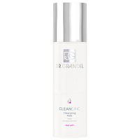 GRANDEL Cleansing Milk - 200ml