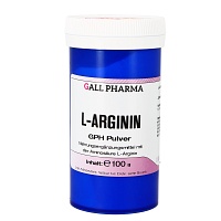 L-ARGININ PULVER - 100g