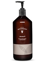 RETTERSPITZ Massageöl - 1L