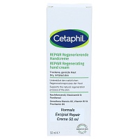 EXCIPIAL Repair Creme