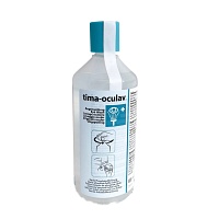 TIMA OCULAV Lösung - 250ml