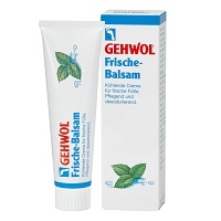 GEHWOL Frische-Balsam - 75ml