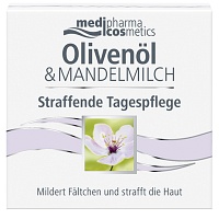 OLIVEN-MANDELMILCH straffende Tagespflege - 50ml - Trockene Haut