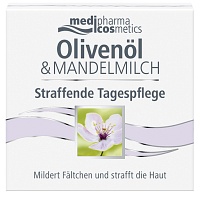 OLIVEN-MANDELMILCH straffende Tagespflege - 50ml - Mandelmilch-Pflegeserie