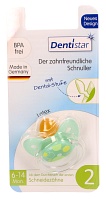 DENTISTAR BS Latex mit Ring Babys mit Zähnen - 1Stk