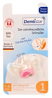 DENTISTAR BS Silikon ohne Ring Babys ohne Zähn. - 1Stk