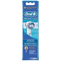 ORAL B Aufsteckbürsten Precision Clean - 2Stk - Aufsteckbürsten