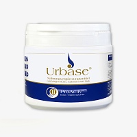 URBASE II Intra Basenpulver - 200g