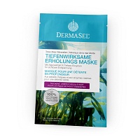 DERMASEL Maske Erholung SPA - 12ml - Totes Meer Masken