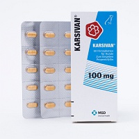 KARSIVAN 100 Filmtabletten f.Hunde - 60Stk