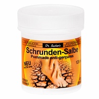 SCHRUNDENSALBE - 125ml