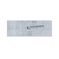 EINWEGSPRITZEN 2 ml - 2ml