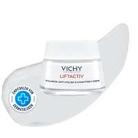 VICHY LIFTACTIV Supreme Tagescreme trockene Haut - 50ml - AKTIONSARTIKEL