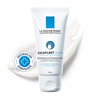 ROCHE-POSAY Cicaplast Handcreme - 50ml - Trockene Körperhaut