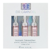 GRANDEL Professional Collection Instant Smoother - 3X3ml