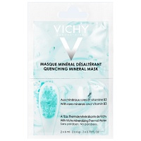 VICHY MASKE feuchtigkeitspendend - 2X6ml