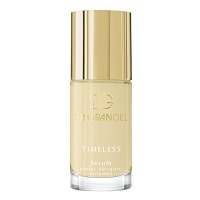GRANDEL Timeless Serum - 30ml