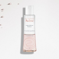 AVENE Augen-Make-up Entferner wasserfest flüss. - 125ml - Vegan