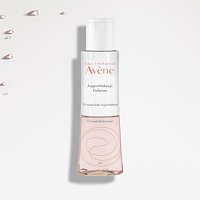 AVENE Augen-Make-up Entferner wasserfest flüss. - 125ml - Vegan