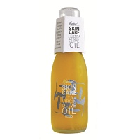 SKIN-CARE Olive Oil - 250ml