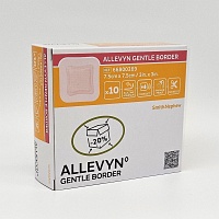 ALLEVYN Gentle Border 7,5x7,5 cm Schaumverb. - 10Stk
