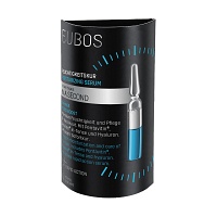 EUBOS IN A SECOND Feucht.kur Bi Phase Hydro Boost - 2ml - Anti Age