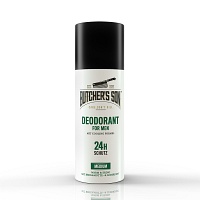 BUTCHER\'S Son Deodorant Spray medium - 150ml
