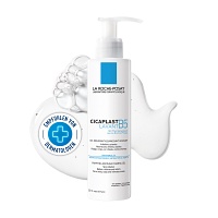 ROCHE-POSAY Cicaplast Lavant B5 Reinigungsgel - 200ml - Geschädigte Haut