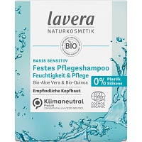 LAVERA festes Pflegeshampoo basis sensitiv - 50g