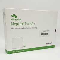 MEPILEX Transfer Schaumverband 15x20 cm steril - 10Stk