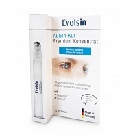 EVOLSIN Augen-Kur Premium Konzentrat - 10ml - Hautpflege