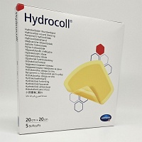 HYDROCOLL Wundverband 20x20 cm - 5Stk