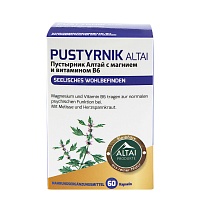 PUSTYRNIK ALTAI Kapseln - 60Stk