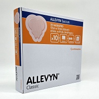 ALLEVYN Sacrum klein 17x17 cm Wundverband haftend - 10Stk