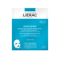 LIERAC Sunissime beruhigende After Sun SOS Maske - 1X18ml