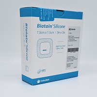 BIATAIN Silicone Schaumverband 7,5x7,5 cm - 10Stk