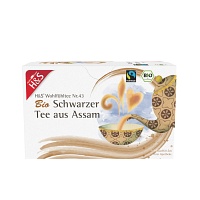 H&S Bio Schwarzer Tee aus Assam Filterbeutel - 20X1.80g - Wohlfühltee