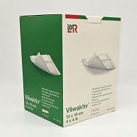 VLIWAKTIV Aktivkohle-Saugkomp.steril 10x10 cm - 20Stk
