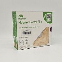 MEPILEX Border Flex Schaumverb.haft.7,5x7,5 cm - 10Stk