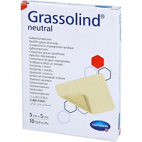 GRASSOLIND Salbenkompressen 5x5 cm steril - 10Stk