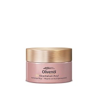 OLIVENÖL KÖRPERBALSAM Rose - 250ml - Pflege sensibler Haut