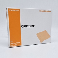 CUTICERIN 7,5x7,5 cm Gaze m.Salbenbeschichtung - 10Stk