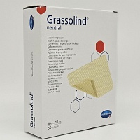 GRASSOLIND Salbenkompressen 10x10 cm steril - 50Stk