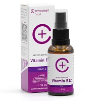 CERASCREEN Vitamin B12 hochdosiert vegan Spray - 30ml - Gedächtnis & Konzentration