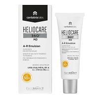 HELIOCARE 360° A-R Emulsion SPF 50+ - 50ml