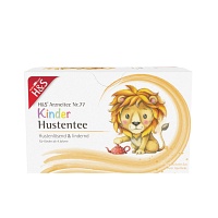 H&S Kinder Hustentee Filterbeutel - 20X1.5g