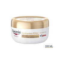 EUCERIN Hyaluron-Filler+Elasticity Körpercreme - 200ml - AKTIONSARTIKEL